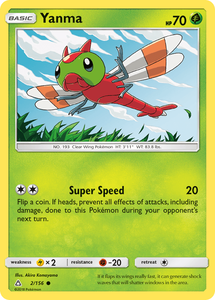 Yanma (2/156) [Sun & Moon: Ultra Prism] (Online Only)