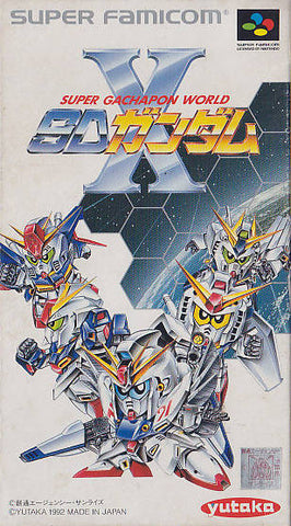 Super Gachapon World: SD Gundam X (Super Famicom) (ONLINE ORDER ONLY)