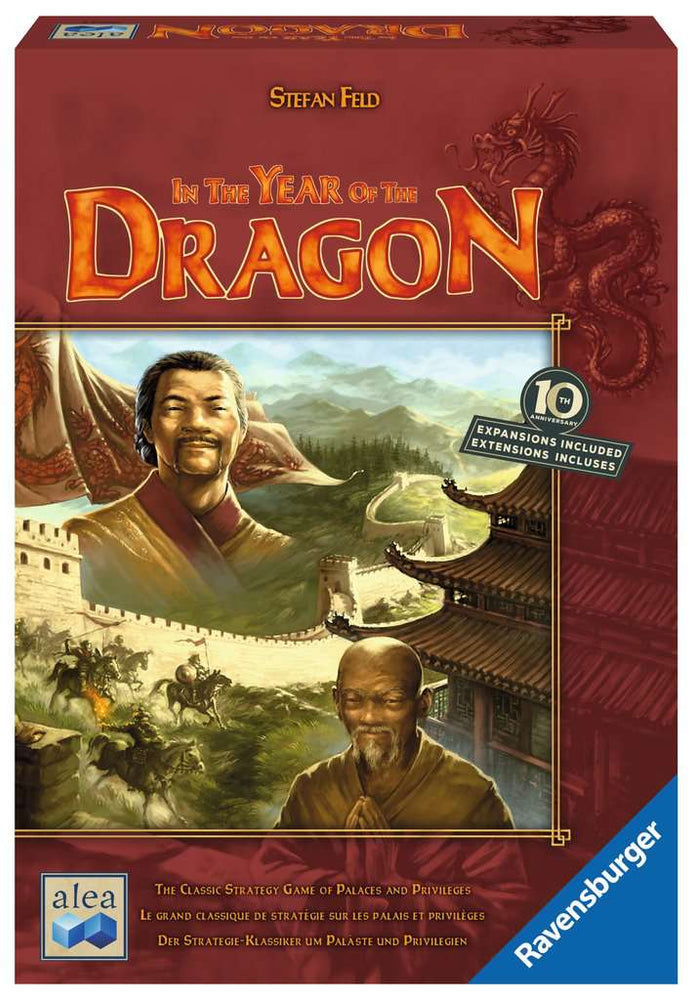 In the Year of the Dragon (ONLINE ORDER ONLY)