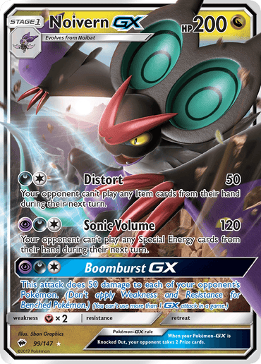 Noivern GX (99/147) [Sun & Moon: Burning Shadows] (Online Only)