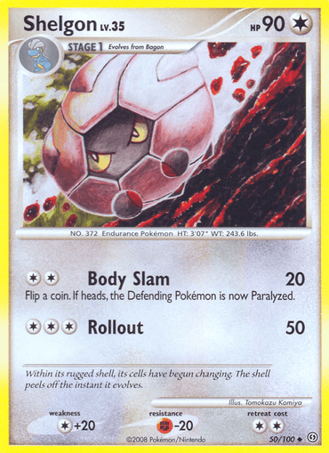 Shelgon (50/100) [Diamond & Pearl: Stormfront] (Online Only)