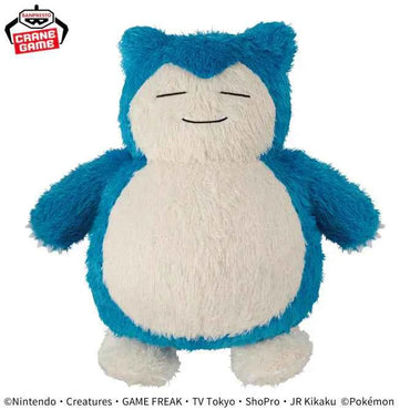 Pokemon Mecha Mofu Gutto Relax Time Plush Snorlax, 16.5"