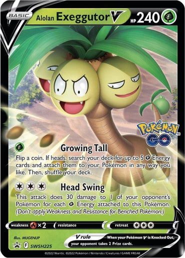 Alolan Exeggutor V (SWSH225) [Sword & Shield: Black Star Promos] (Online Only)