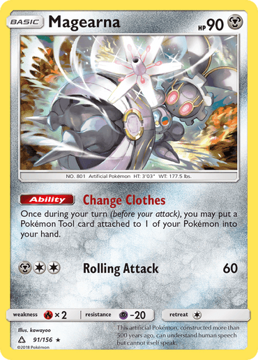 Magearna (91/156) [Sun & Moon: Ultra Prism] (Online Only)