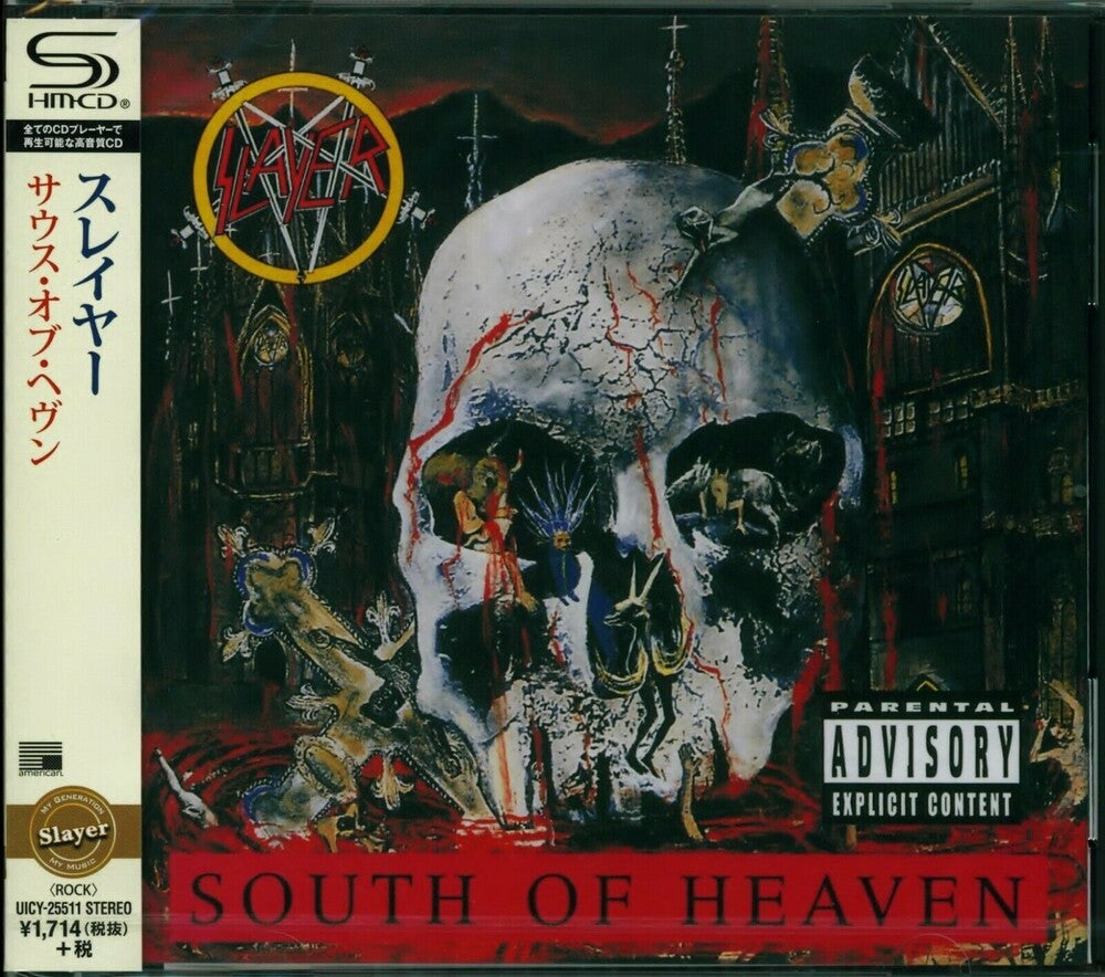 South Of Heaven [Import]
