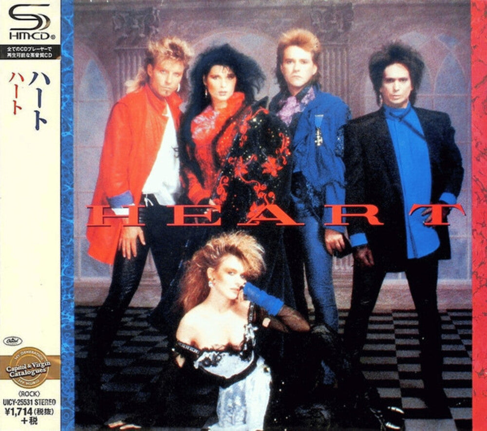 Heart [CD]