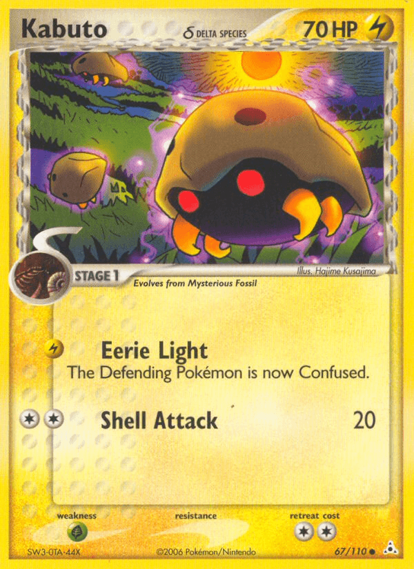 Kabuto (67/110) (Delta Species) [EX: Holon Phantoms] (Online Only)