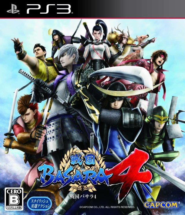 Sengoku Basara 4 [Japan Import] (Playstation 3) (Online Order Only)
