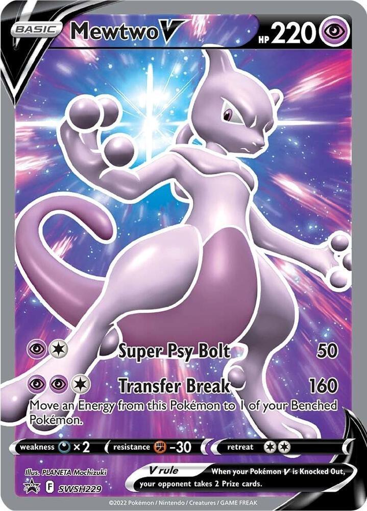 Mewtwo V (SWSH229) [Sword & Shield: Black Star Promos] (Online Only)