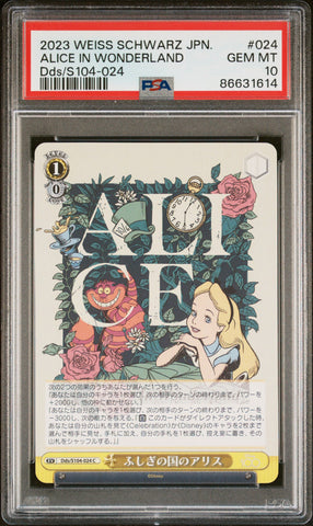2023 WEISS SCHWARZ JAPANESE DISNEY 100 ALICE IN WONDERLAND S104 024 24 PSA 10 (Online Order Only)