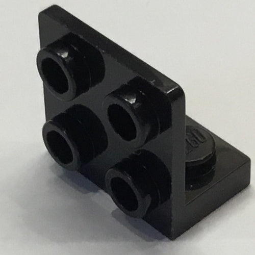 BRACKET 1×2-2×2 Inverted (#99207) – 25× Black – LEGO® Compatible – Pack of 25 (ONLINE ORDER ONLY)