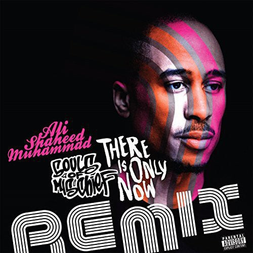 There Is Only Now Remixes (10in) [LP]