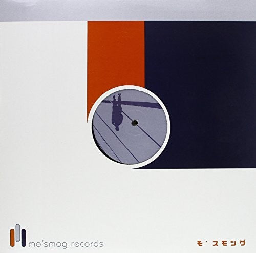 Round About Midnight [LP]
