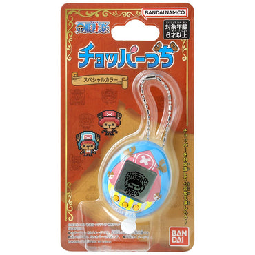One Piece x Tamagotchi Choppertchi New World Digital Pet (ONLINE ORDER ONLY)