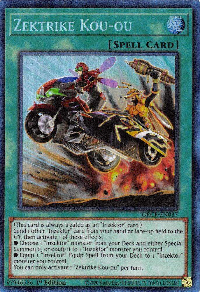 Zektrike Kou-ou [GRCR-EN037] Collector's Rare (ONLINE ORDER ONLY)