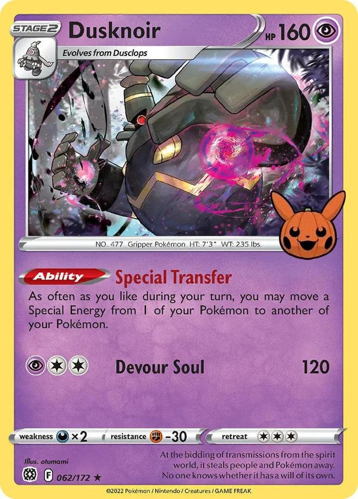 Dusknoir (062/172) [Trick or Trade] (Online Only)