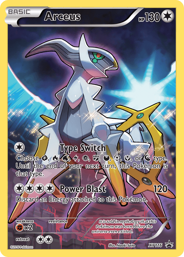 Arceus (XY116) [XY: Black Star Promos] (Online Only)