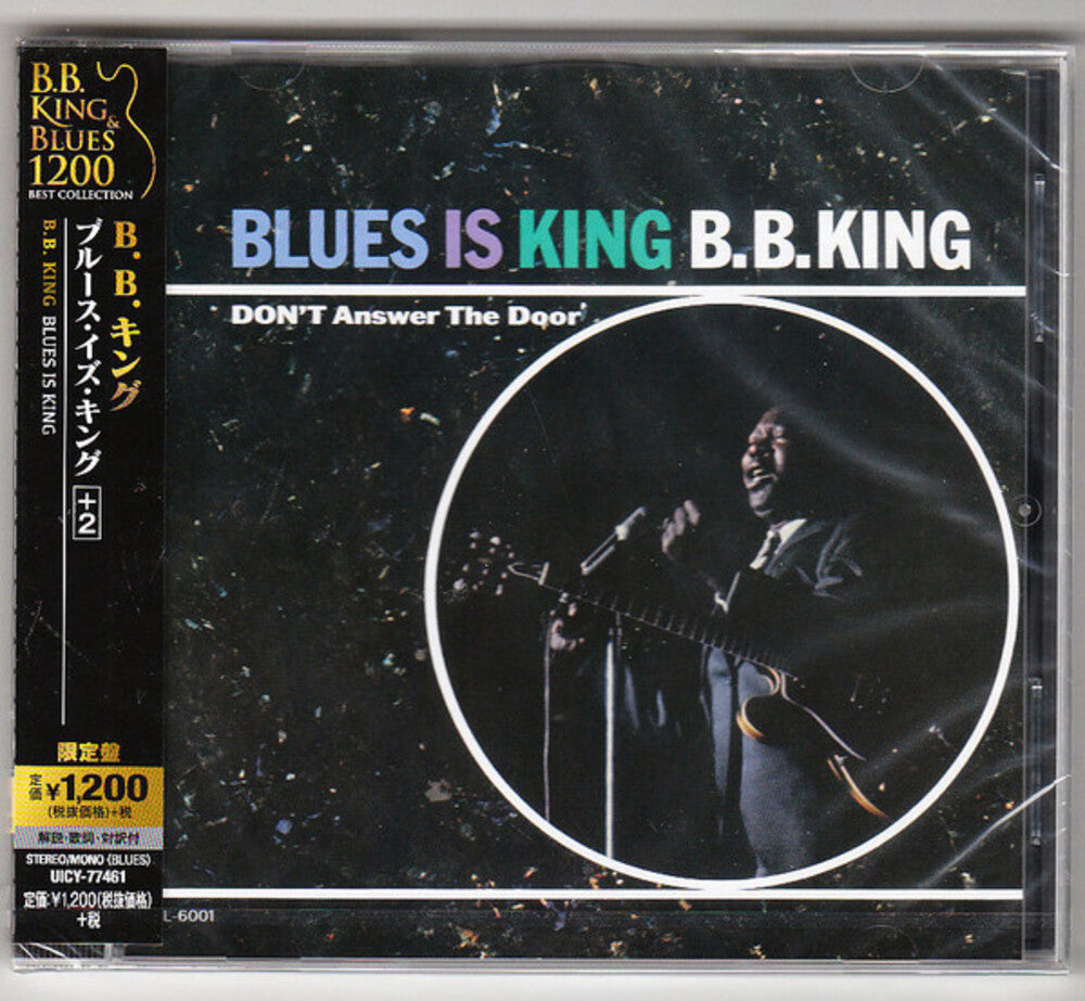 Blues Is King [CD]