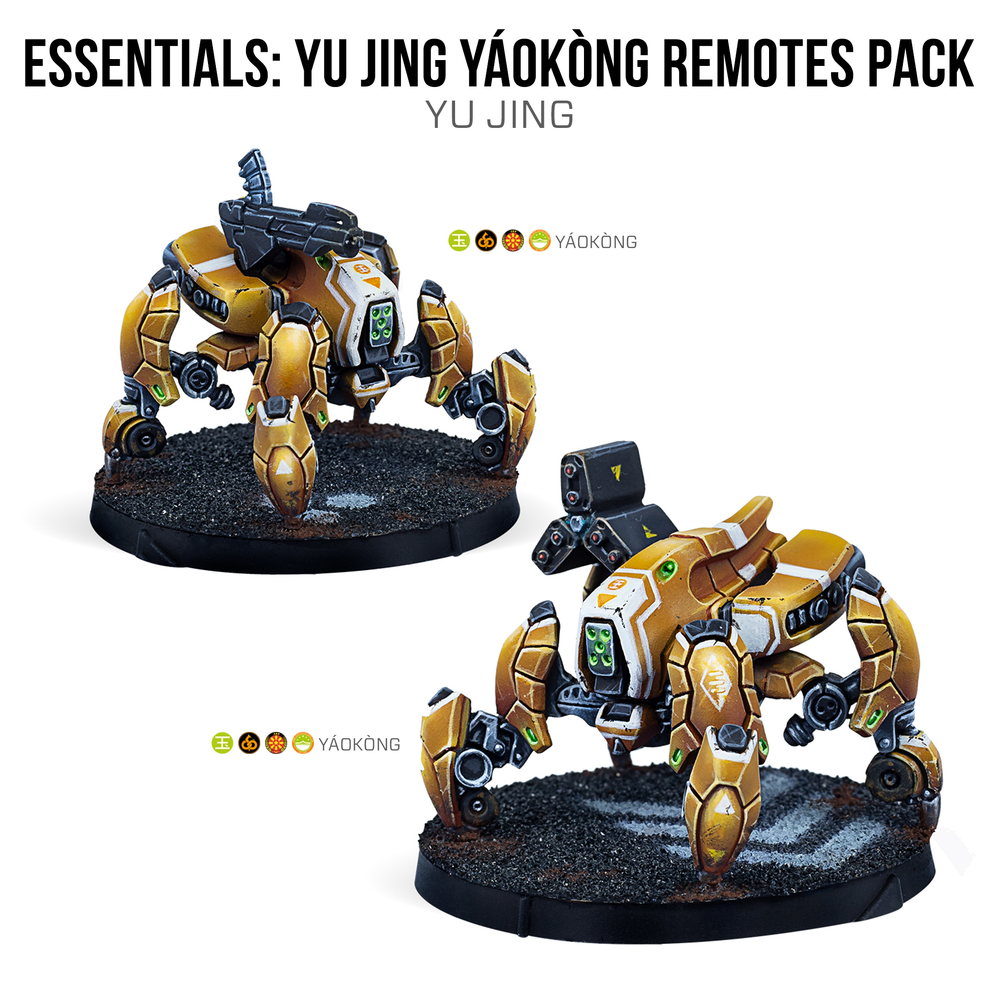 Essentials: Yu Jing Yaokong Remotes Pack