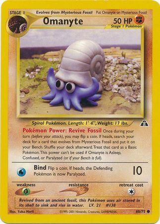 Omanyte (60/75) [Neo Discovery Unlimited] (Online Only)