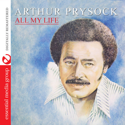 All My Life [Remastered]
