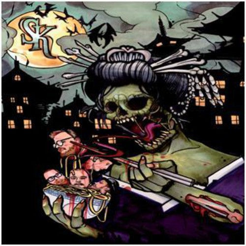 Spruckna Knogar [LP]
