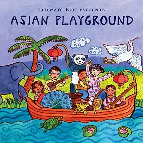 Asian Playground [CD] (ONLINE ORDER ONLY)