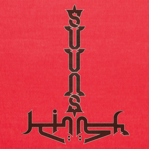 Suuns and Jerusalem In My Heart [Vinyl]