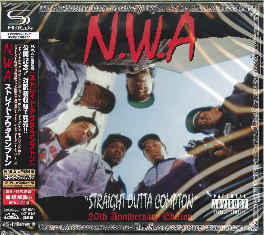 Straight Outta Compton [CD]