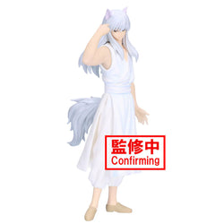 Yu Yu Hakusho Ankoku Bujutsukai Youko Kurama Figure (ONLINE ORDER ONLY)