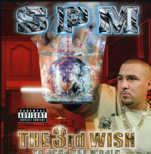 3rd Wish to Rock the World [CD]