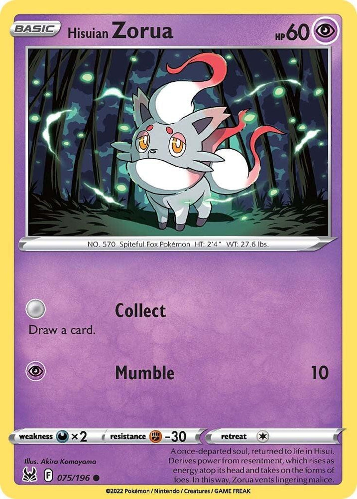 Hisuian Zorua (075/196) [Sword & Shield: Lost Origin] (Online Only)
