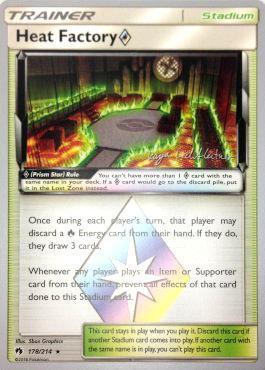 Heat Factory Prism Star (178/214) (Fire Box - Kaya Lichtleitner) [World Championships 2019] (Online Only)