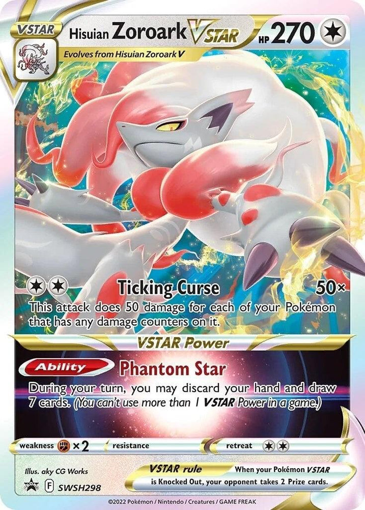 Hisuian Zoroark VSTAR (SWSH298) (Jumbo Card) [Sword & Shield: Lost Origin] (Online Only)