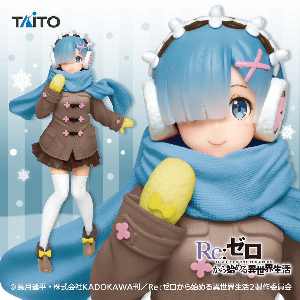 Taito: Re:Zero Starting Life in Another World - Rem (Winter Coat Ver.) Renewal Edition Precious Figure (ONLINE ORDER ONLY)