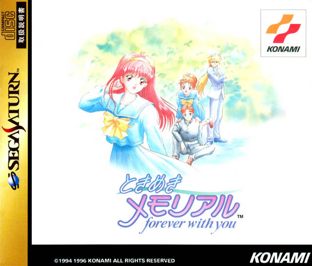 Tokimeki Memorial: Forever With You [Japan Import] (Sega Saturn) (ONLINE ORDER ONLY)