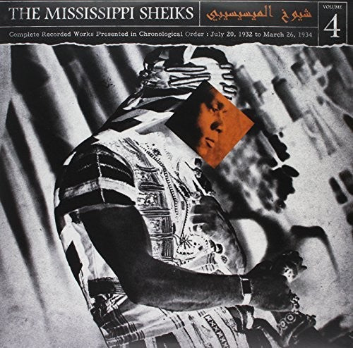 Complete Recorded Works in Chronological Order 4 [LP]