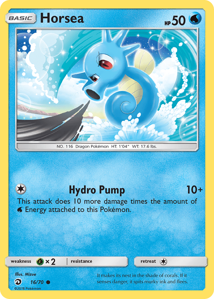 Horsea (16/70) [Sun & Moon: Dragon Majesty] (Online Only)