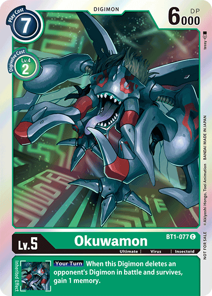 Okuwamon [BT1-077] (Event Pack) [Release Special Booster Ver.1.0 Promos] (ONLINE ORDER ONLY)