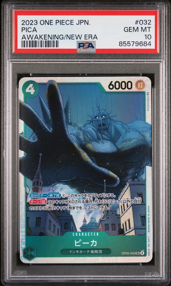 2023 ONE PIECE JAPANESE AWAKENING OF THE NEW ERA PICA #32 - PSA GEM MT 10 (Online Order Only)