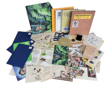 Emerald Echoes (ONLINE ORDER ONLY)