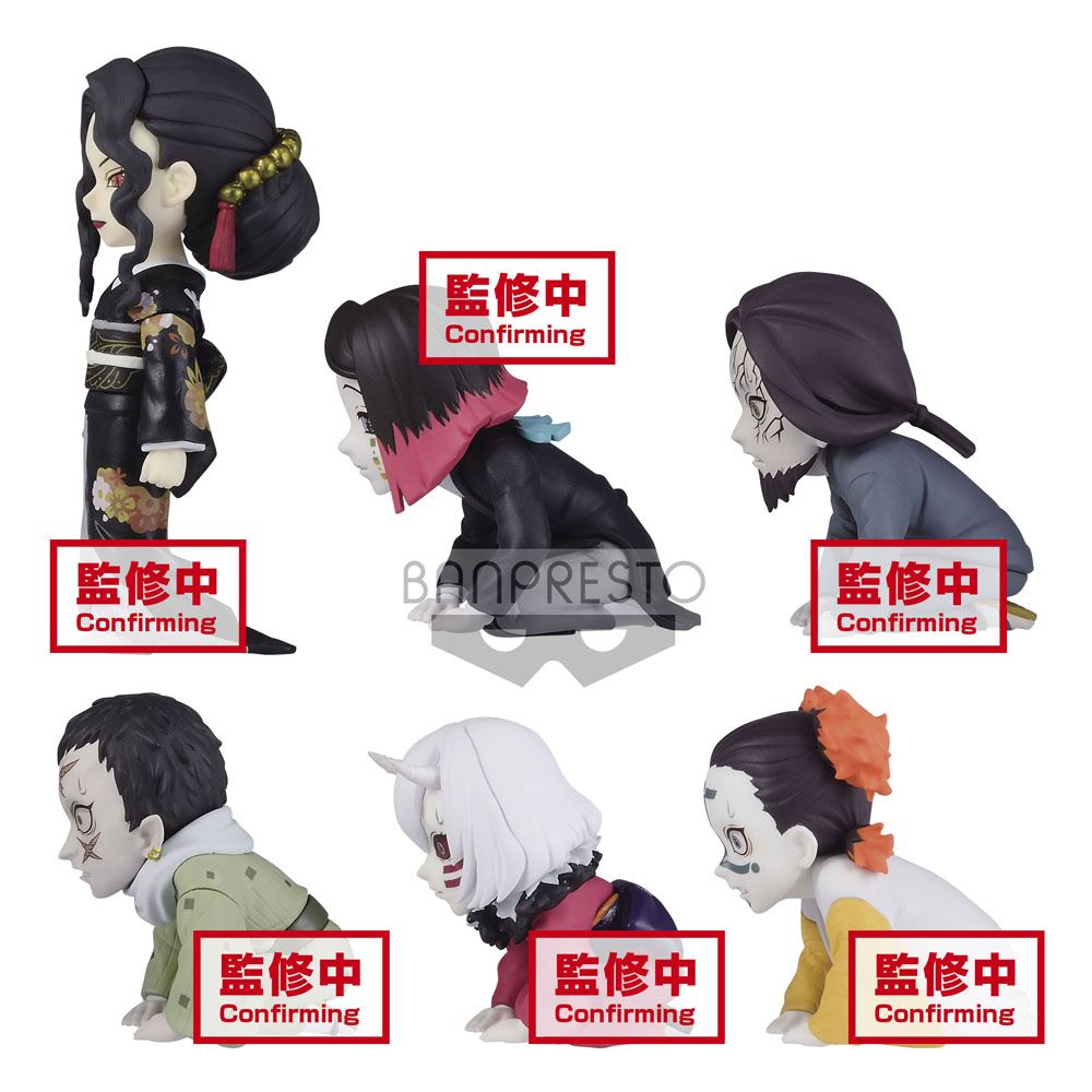 Demon Slayer: Kimetsu No Yaiba World Collectable Figure - You'Re In The Presence Of Muzan-Sama- Figurine Blind Box (ONLINE ORDER ONLY)