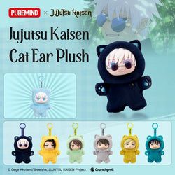 Puremind x Jujutsu Kaisen Cat Ear Plush Series Vinyl Plush Blind Box (ONLINE ORDER ONLY)