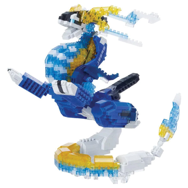 Pokemon Nanoblock - Mariaidon DX (ONLINE ORDER ONLY)