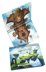 Into the Wilds Battlemap Books: Earth & Sky