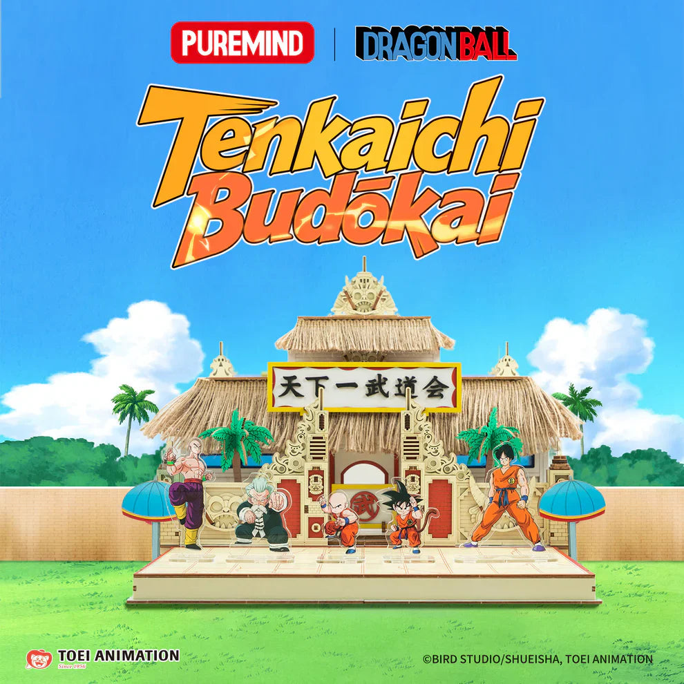 Dragon Ball Tenkaichi Budōkai Jigsaw (ONLINE ORDER ONLY)