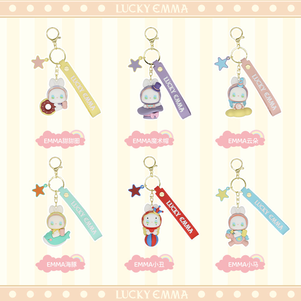 MJ Studio: Lucky Emma Baby Keychain (ONLINE ORDER ONLY)