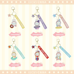 MJ Studio: Lucky Emma Baby Keychain (ONLINE ORDER ONLY)