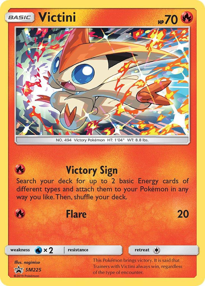 Victini (SM225) [Sun & Moon: Black Star Promos] (Online Only)