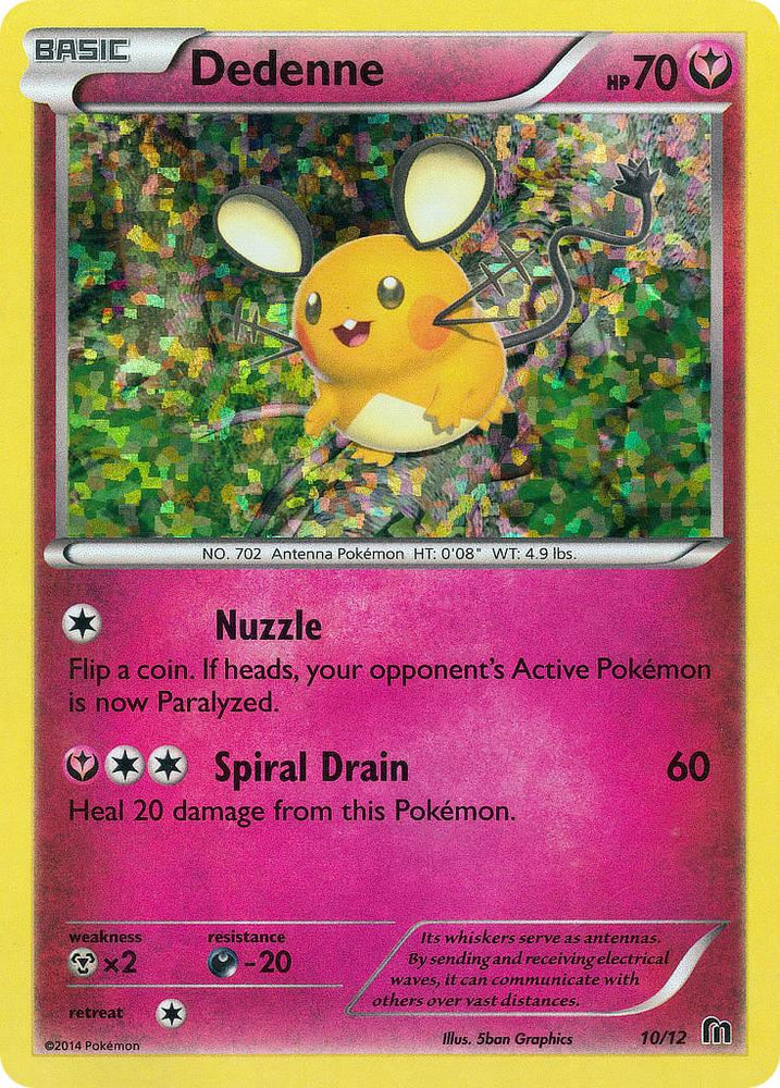 Dedenne (10/12) [McDonald's Promos: 2016 Collection] (Online Only)